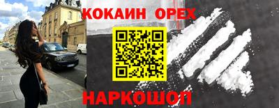 сатива Заводоуковск