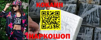 2c-b Заволжье