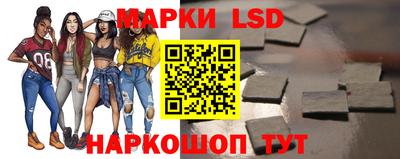 сатива Заводоуковск