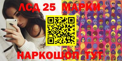 2c-b Заволжье