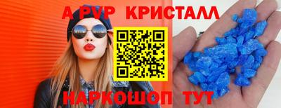 сатива Заводоуковск