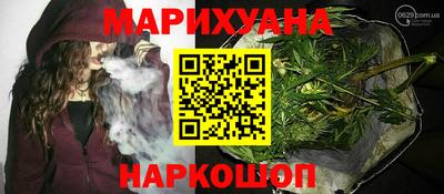 2c-b Заволжье