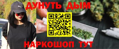 герыч Жуковский
