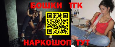 сатива Заводоуковск