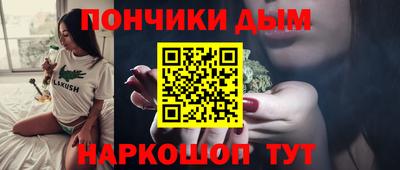 сатива Заводоуковск