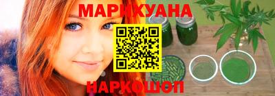 герыч Жуковский