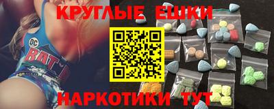 сатива Заводоуковск