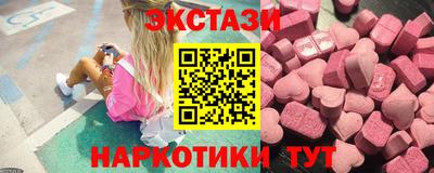 герыч Жуковский
