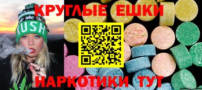 сатива Заводоуковск