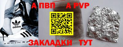 2c-b Заволжье