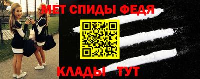герыч Жуковский