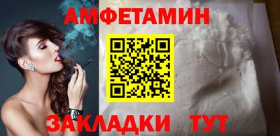 герыч Жуковский