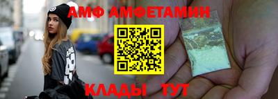 герыч Жуковский