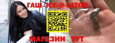 2c-b Заволжье