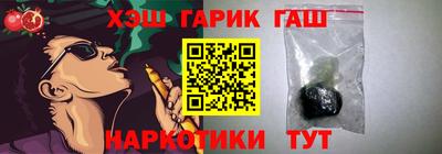 2c-b Заволжье