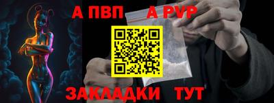 2c-b Заволжье