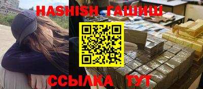 герыч Жуковский