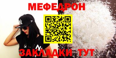 герыч Жуковский