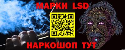 герыч Жуковский