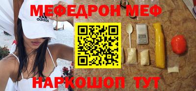 герыч Жуковский