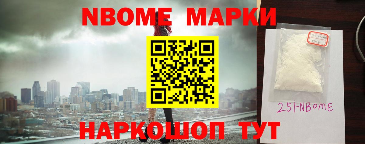 Сухой Лог  ЛСД экстази кислота  Вход с VPN  Лсд 25 экстази кислота 