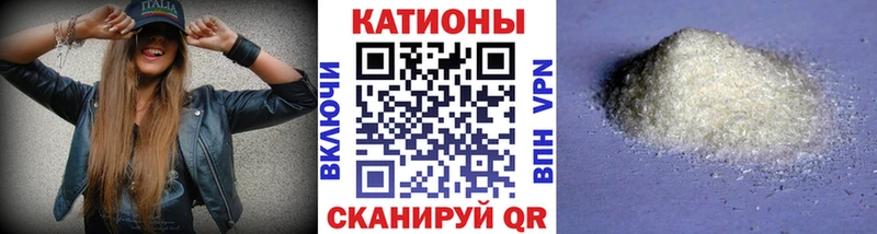 Меф кристаллы  omg зеркало  Сухой Лог  хочу наркоту 