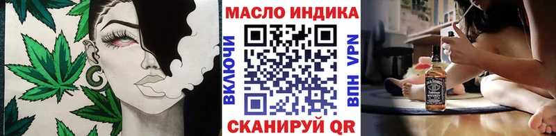 где купить наркоту  Сухой Лог  ТГК THC oil 