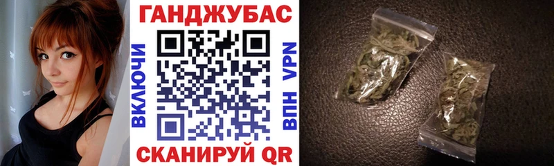 где купить наркотик Сухой Лог МАРИХУАНА планчик